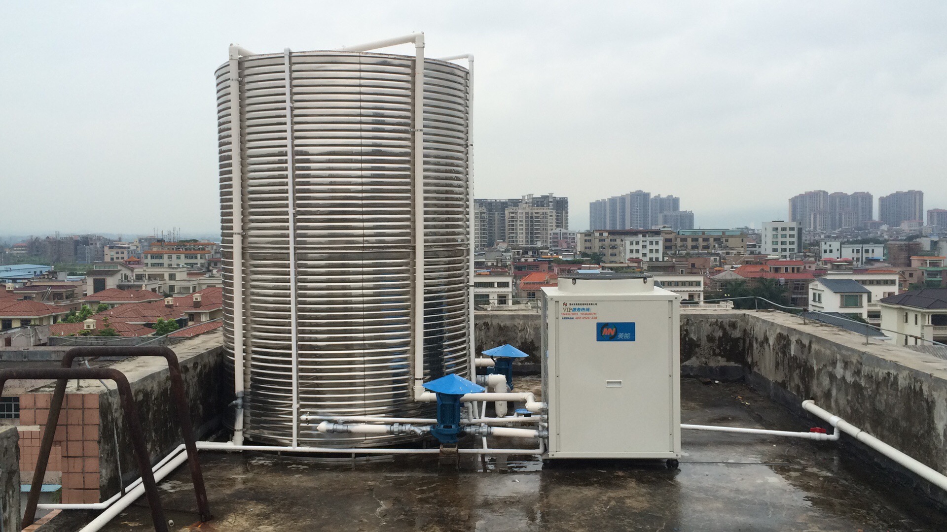 空氣能熱泵熱水器工程